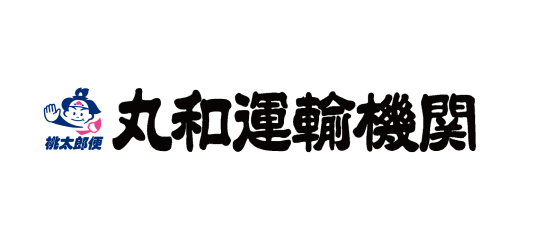 丸和運輸機関 ロゴ