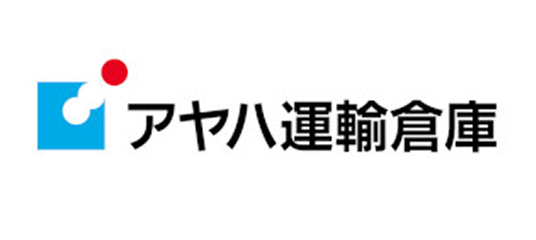 アヤハ運輸倉庫 ロゴ